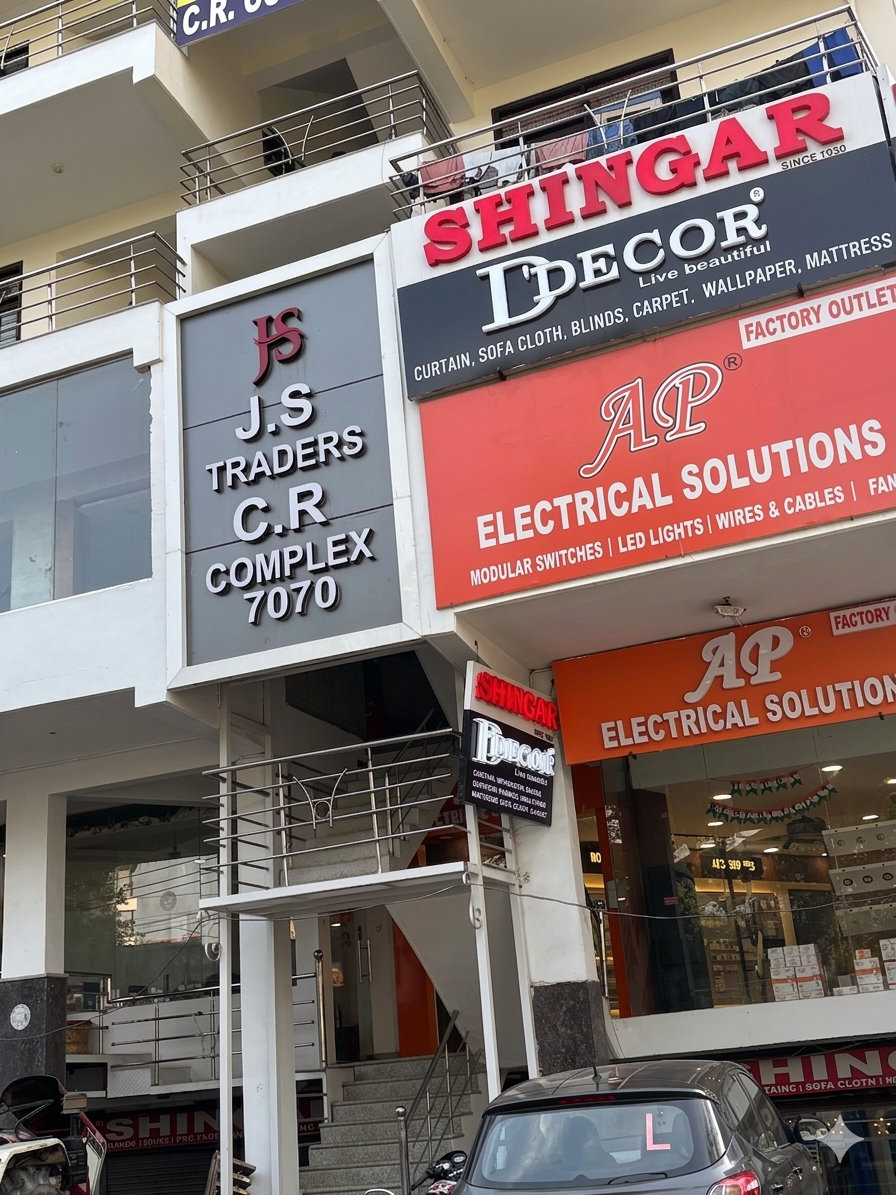 JS Traders building materials store in Gurgaon